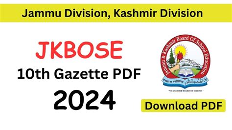 www mojo class in results 2024 pdf|JKBOSE 10th Result Gazette 2024 Download PDF, Check by Name wise.